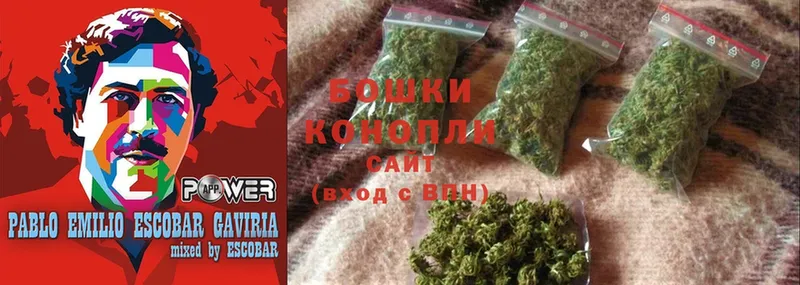 купить  цена  Ленинск  hydra ссылка  Конопля Ganja 